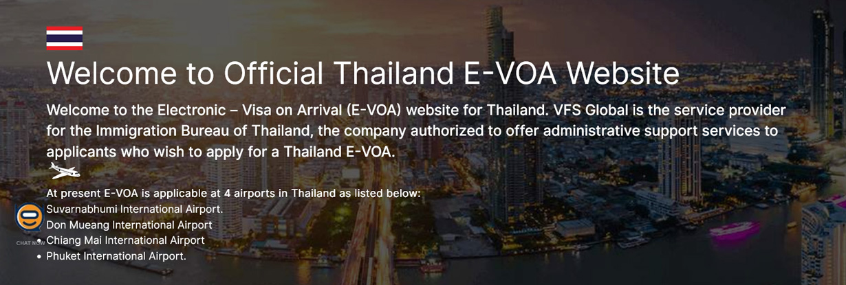 ตรวจคนเข้าเมืองจังหวัดนครราชสีมา